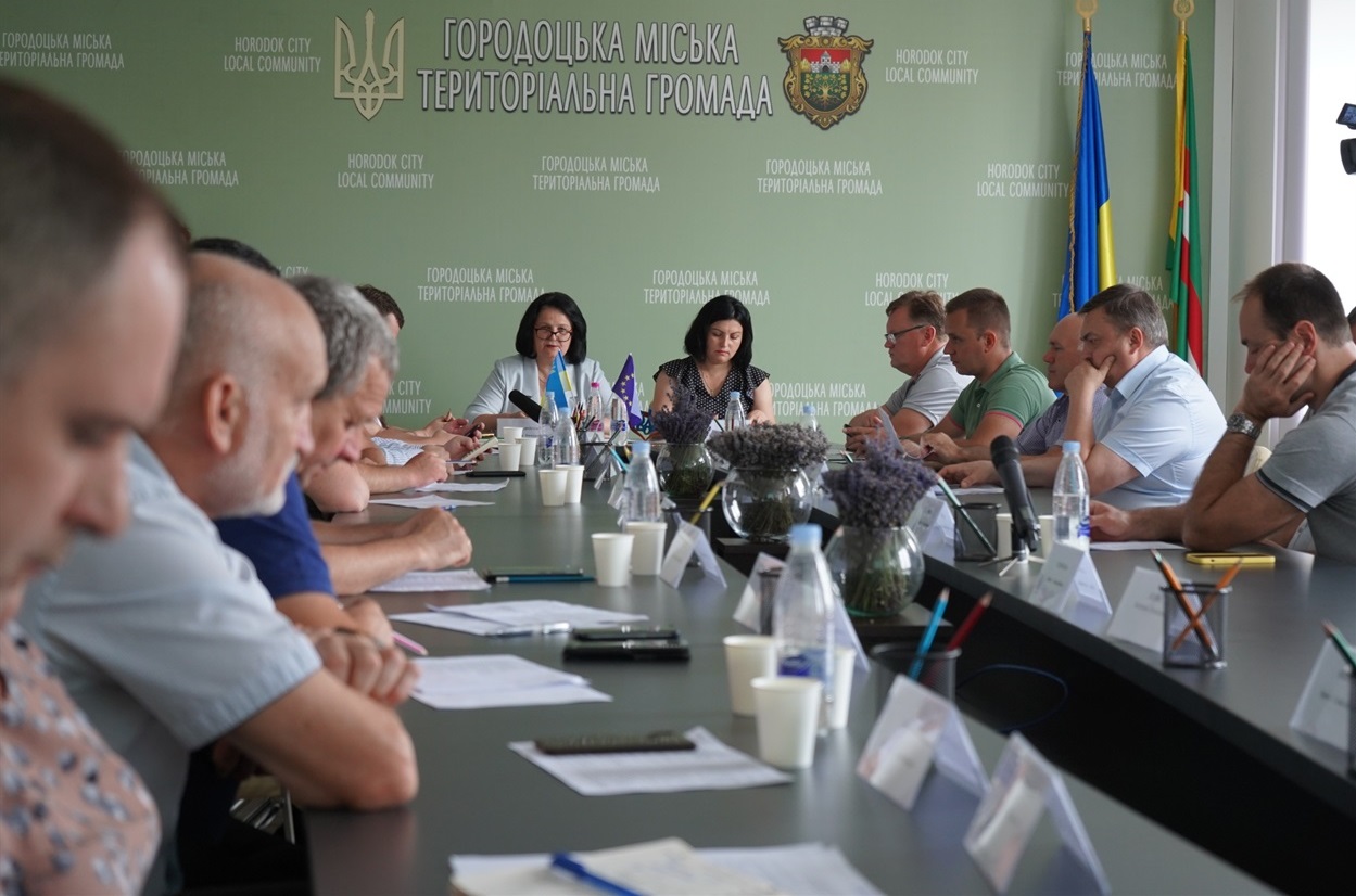 Депутати Городоцької міської ради