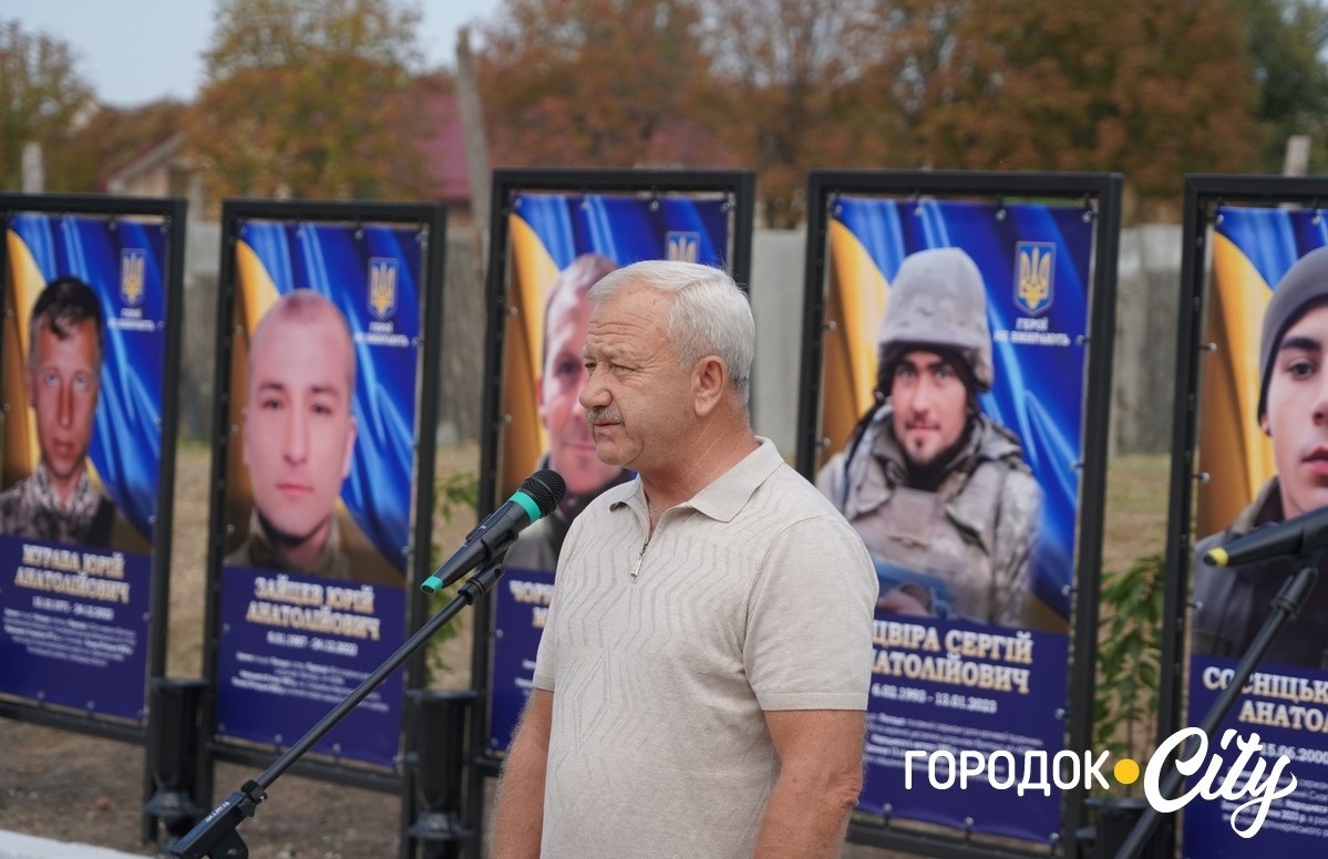 Альберт Собков.