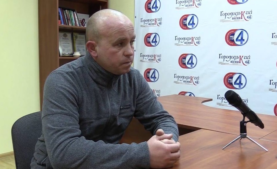 Сергій Кишко