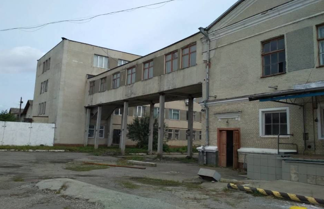 Молочноконсервний комбінат