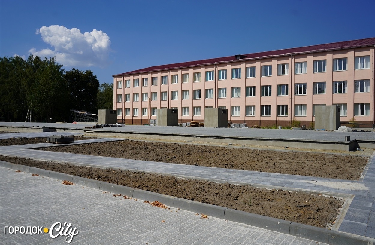 Територія Городоцького ліцею №4