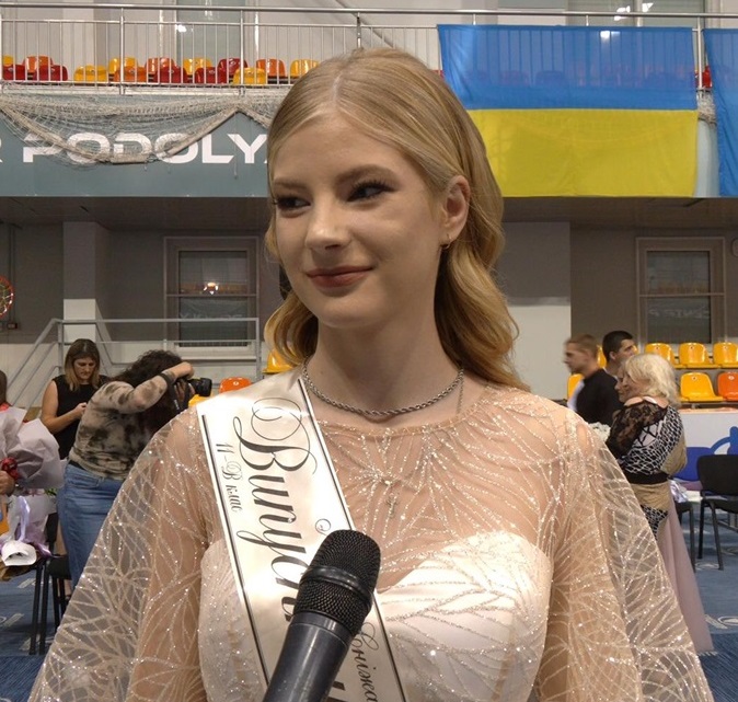 Сніжана Литвин.