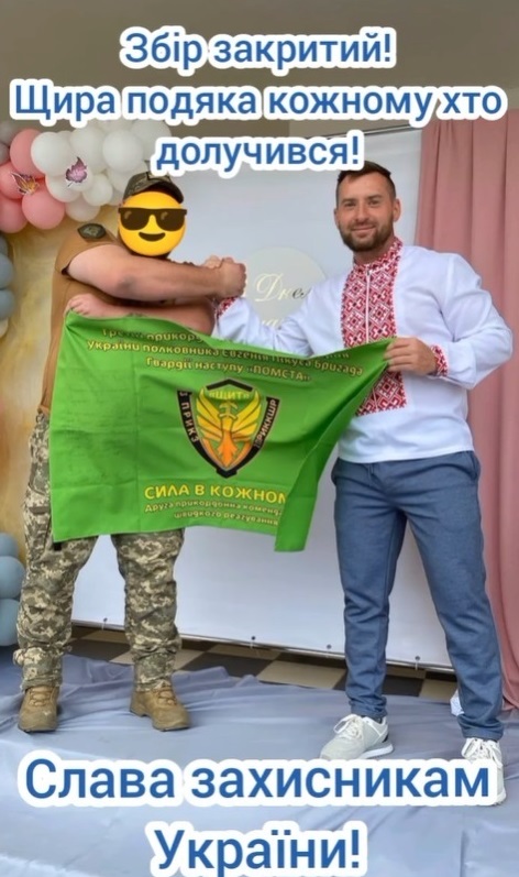 «Царь» та Валентин Сумін.