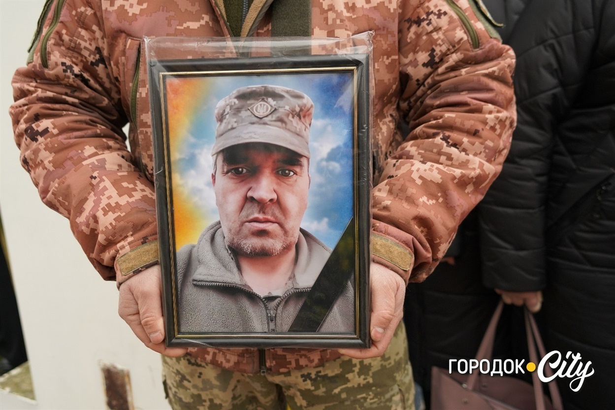 Пам'ятне фото Віталія Єрмолаєва