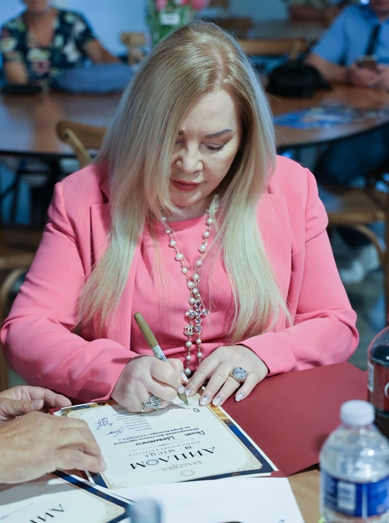 Оксана Білозір, народна артистка України