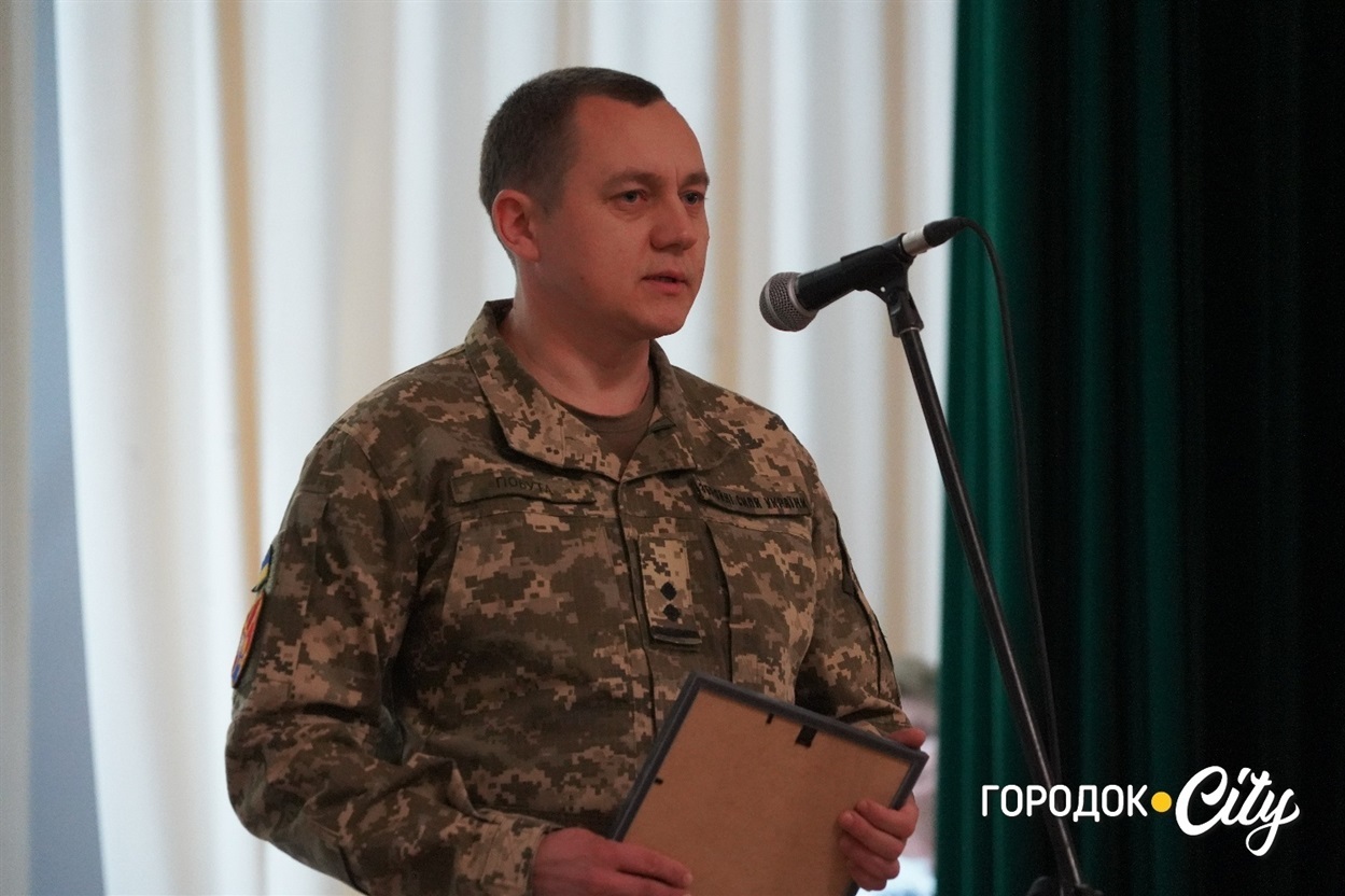 Вадим Побута