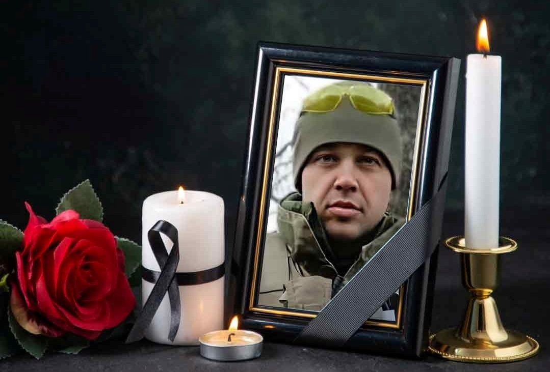 Фото Олега Міщинського.