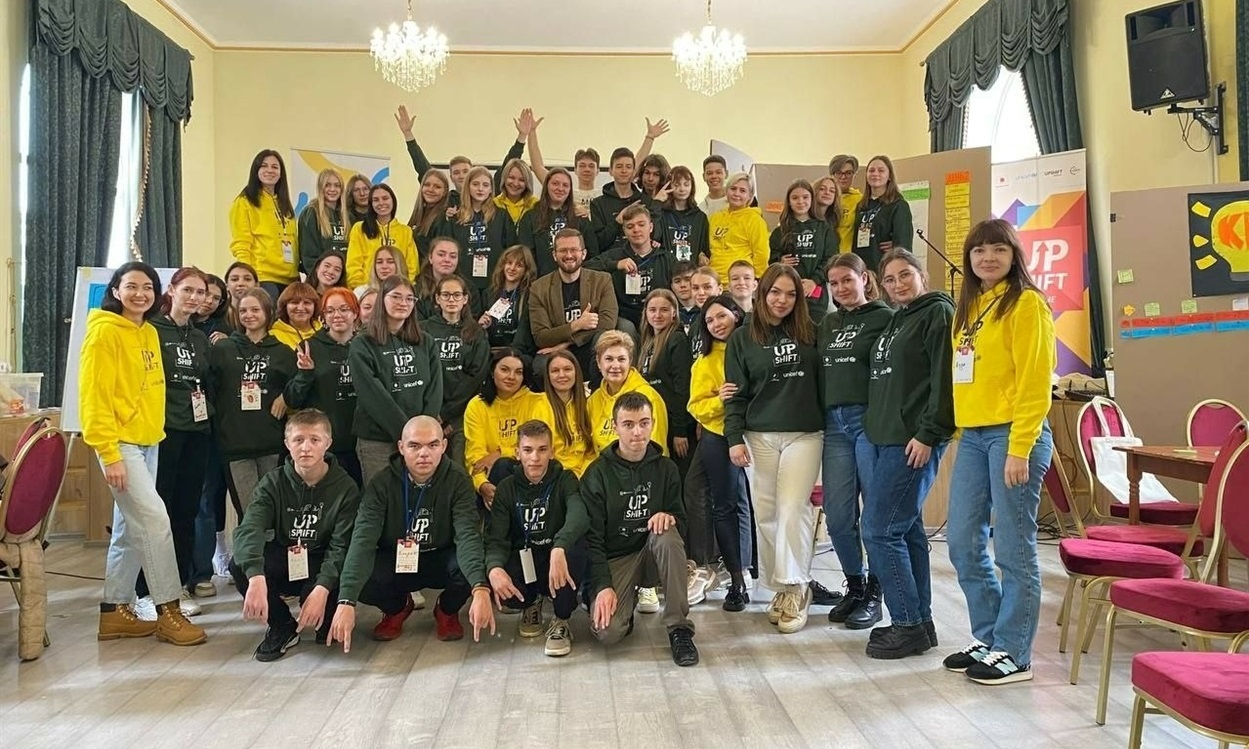 Учасники та учасниці програми «UPSHIFT»