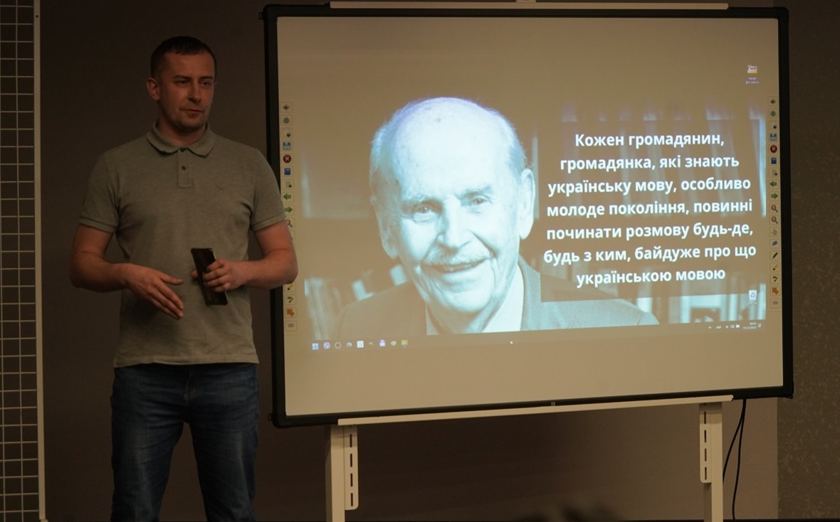  Сергій Щур.