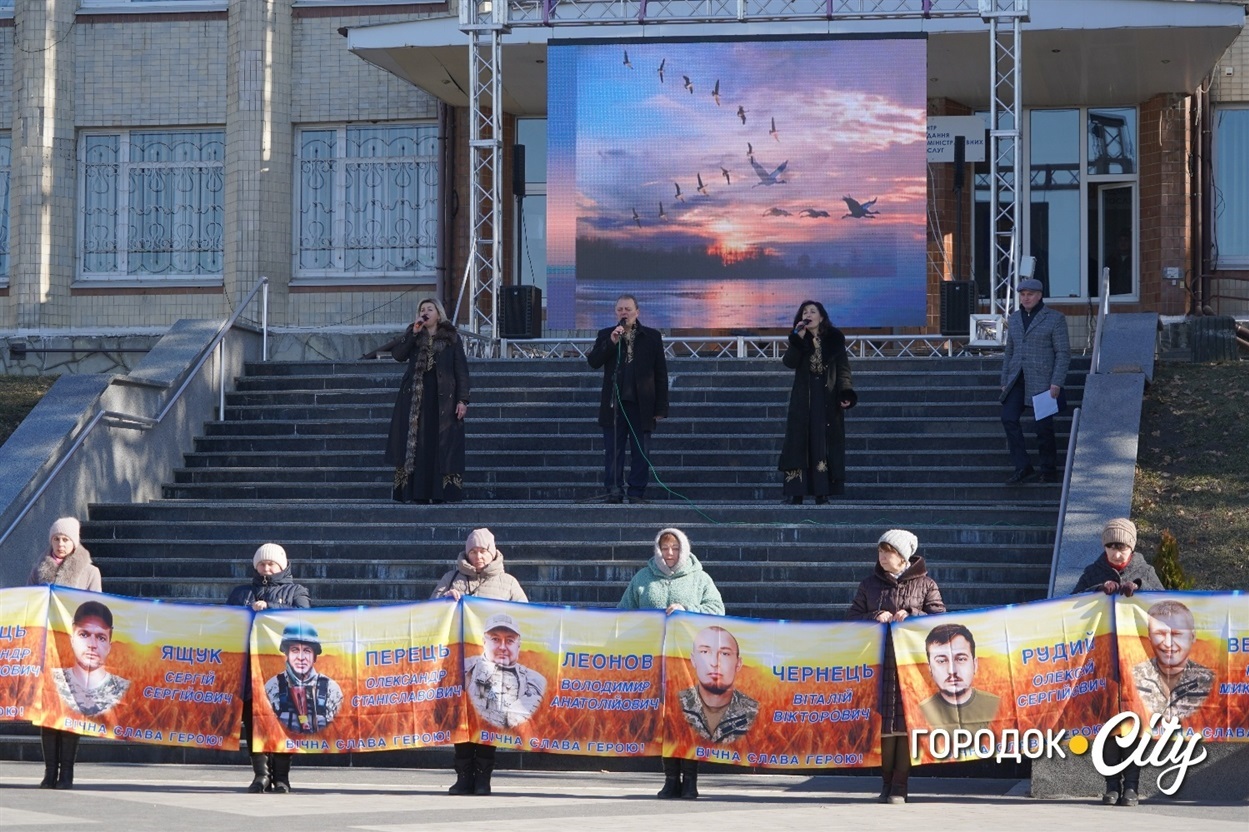 Вшанування пам'ять полеглих воїнів. 