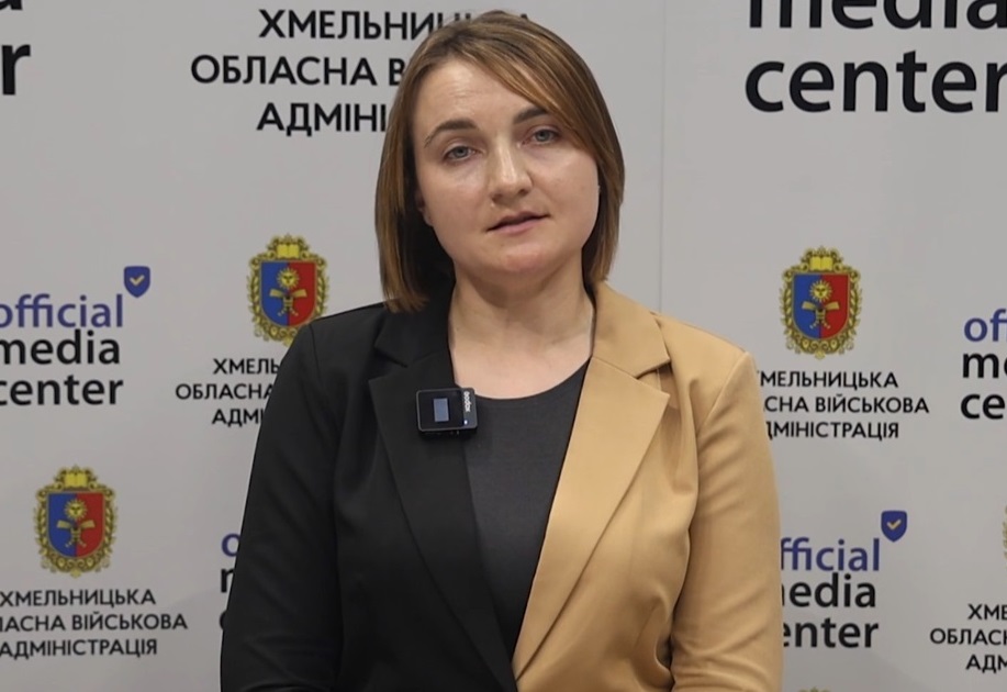 Оксана Возна