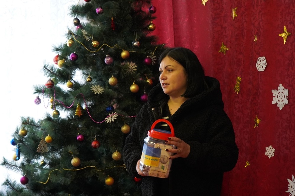 Олена Гріх.