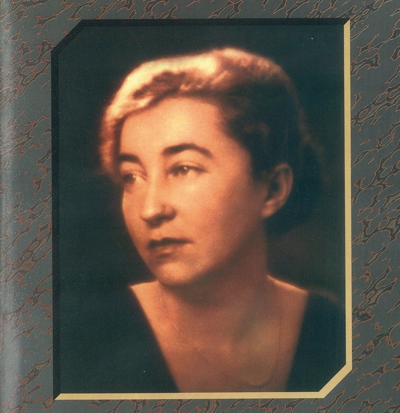 Мілена Рудницька.