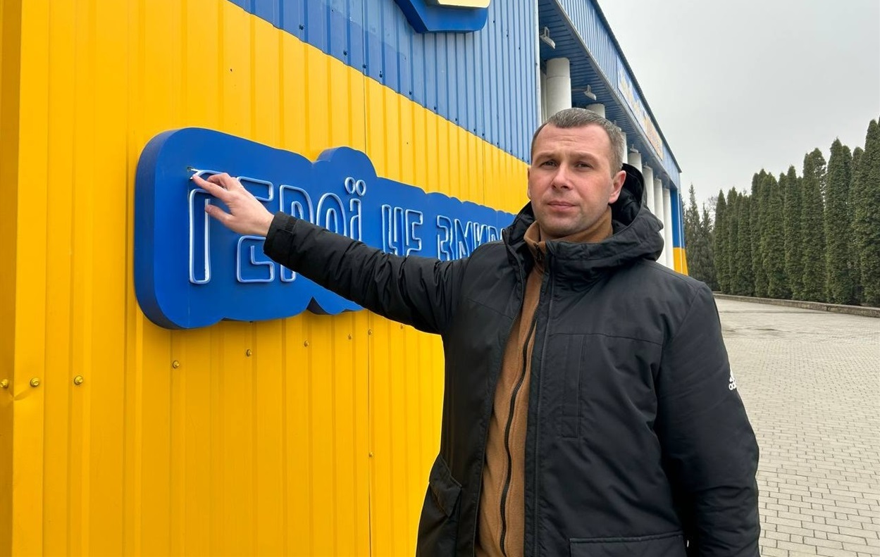 Дмитро Варшавський