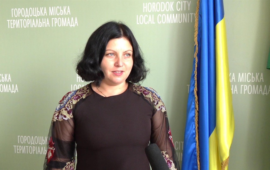 Олена Гріх