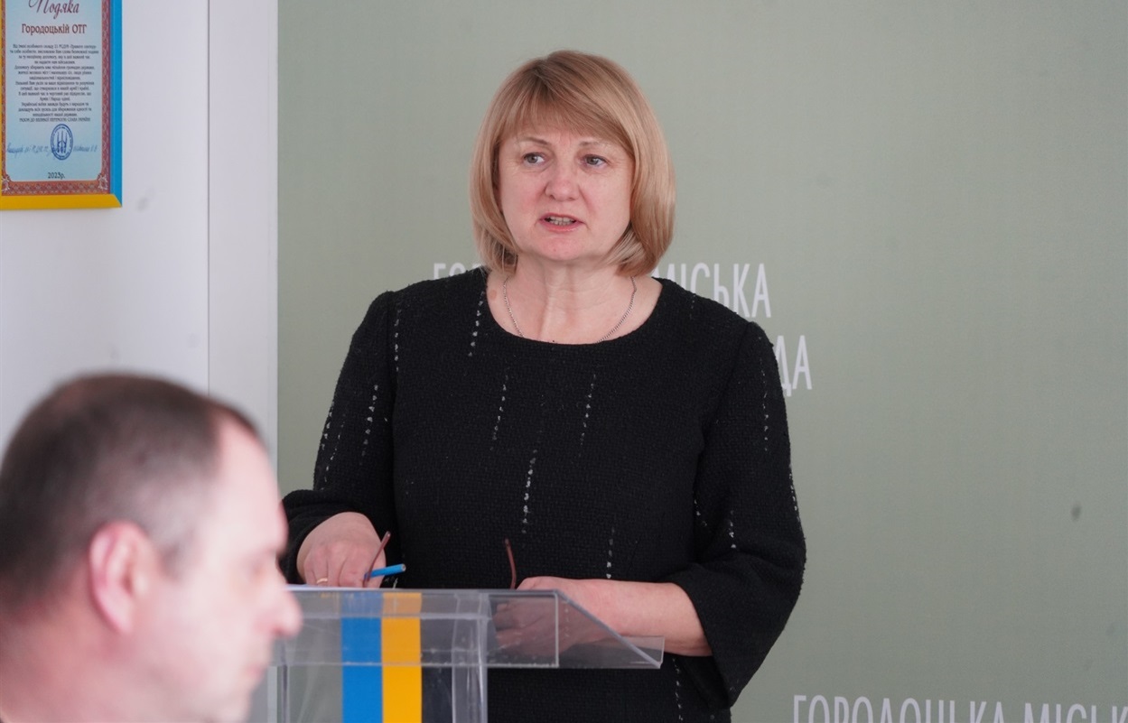 Валентина Світана