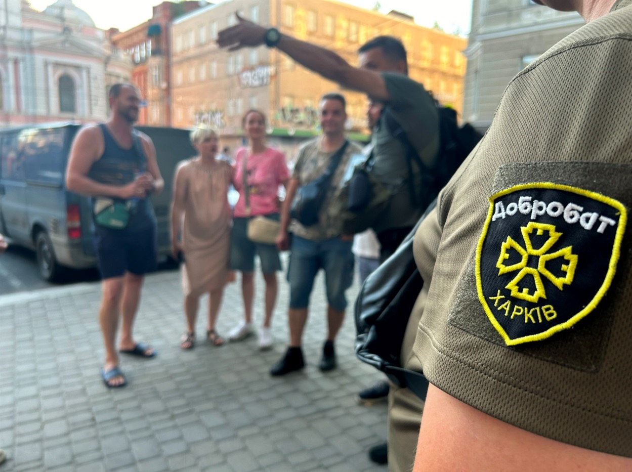 Добробат
