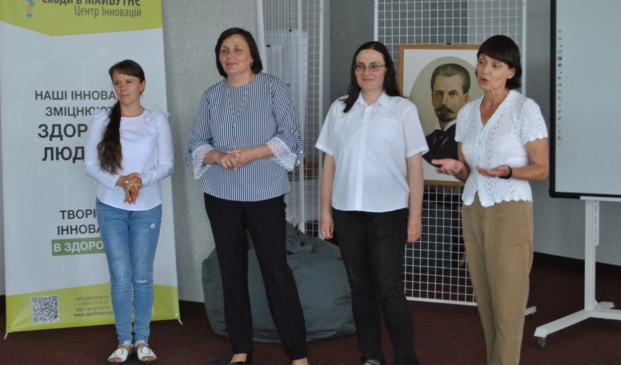 Наставники юних науковців