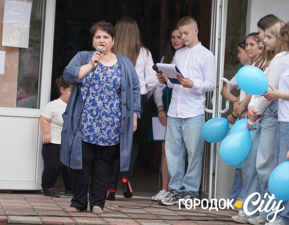 Оксана Дроник.