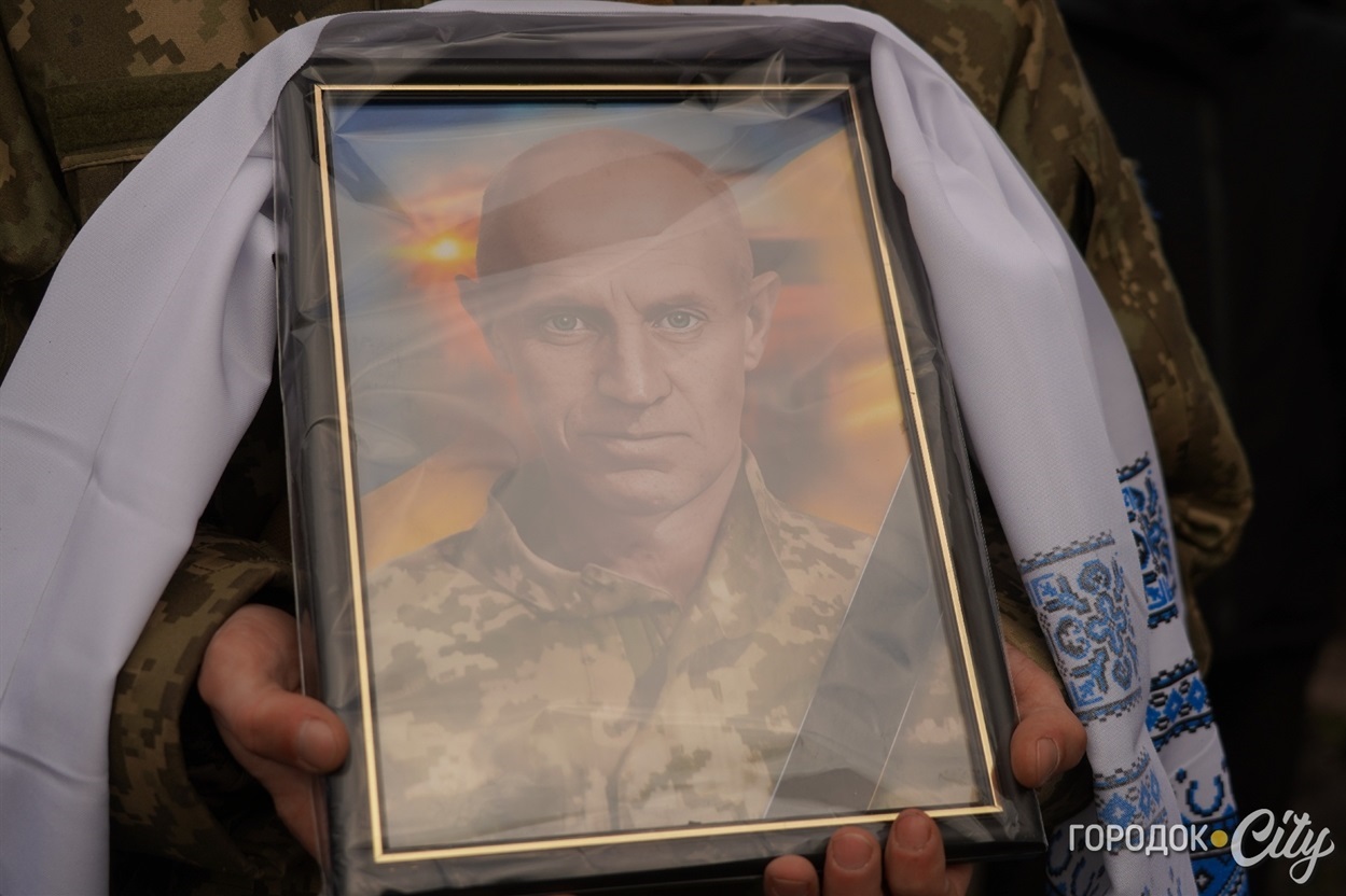 Пам'ятне фото Ярослава Черепанова