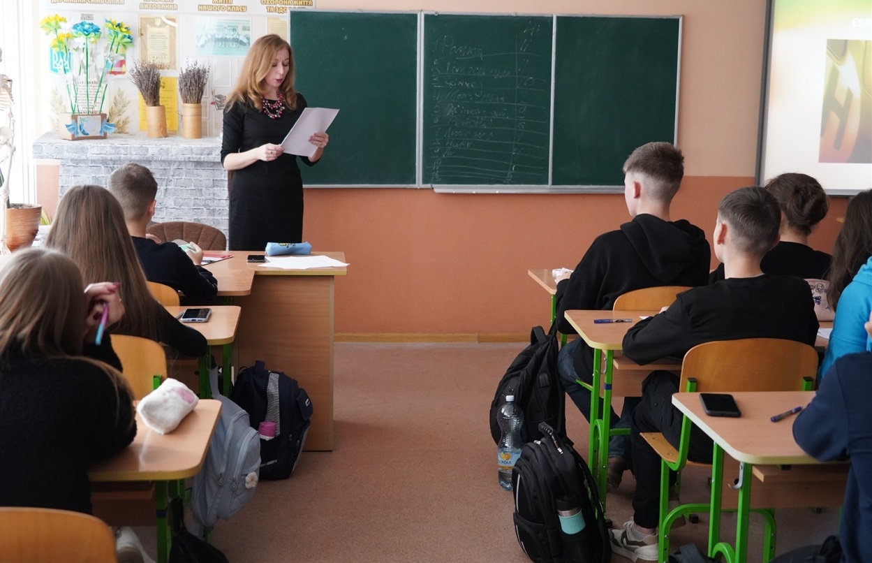 Тренінг 6 листопада