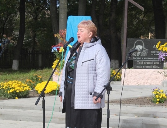 Євгенія Липовецька.