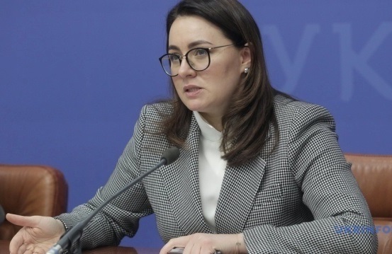 Юлія Свириденко.