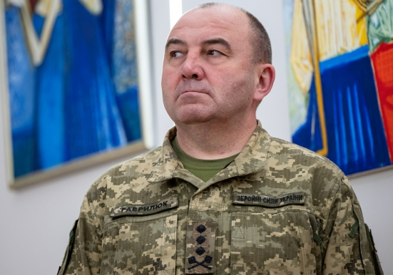 Іван Гаврилюк