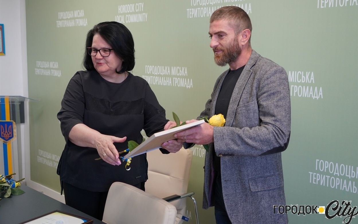 Подяки від облради