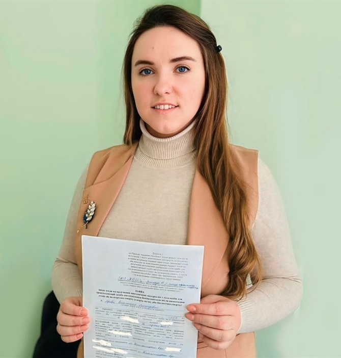 Анастасія Ярова написала заяву у січні 2024 року