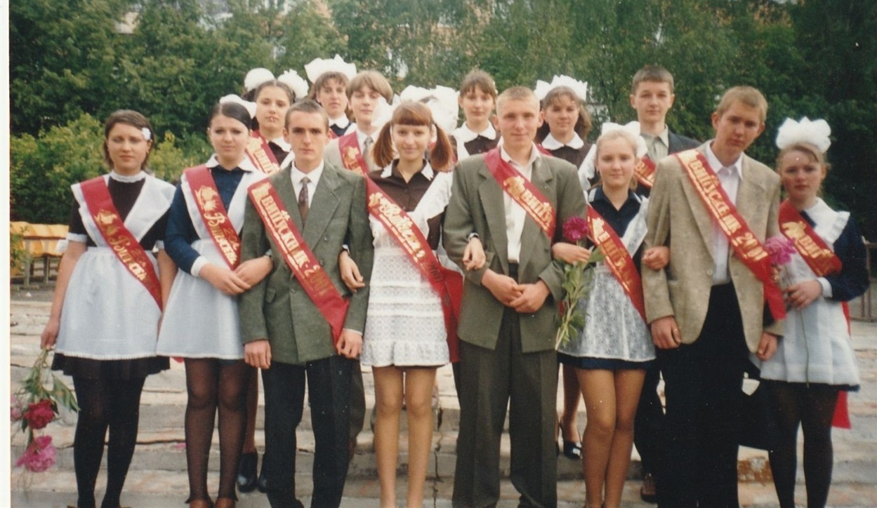 2008