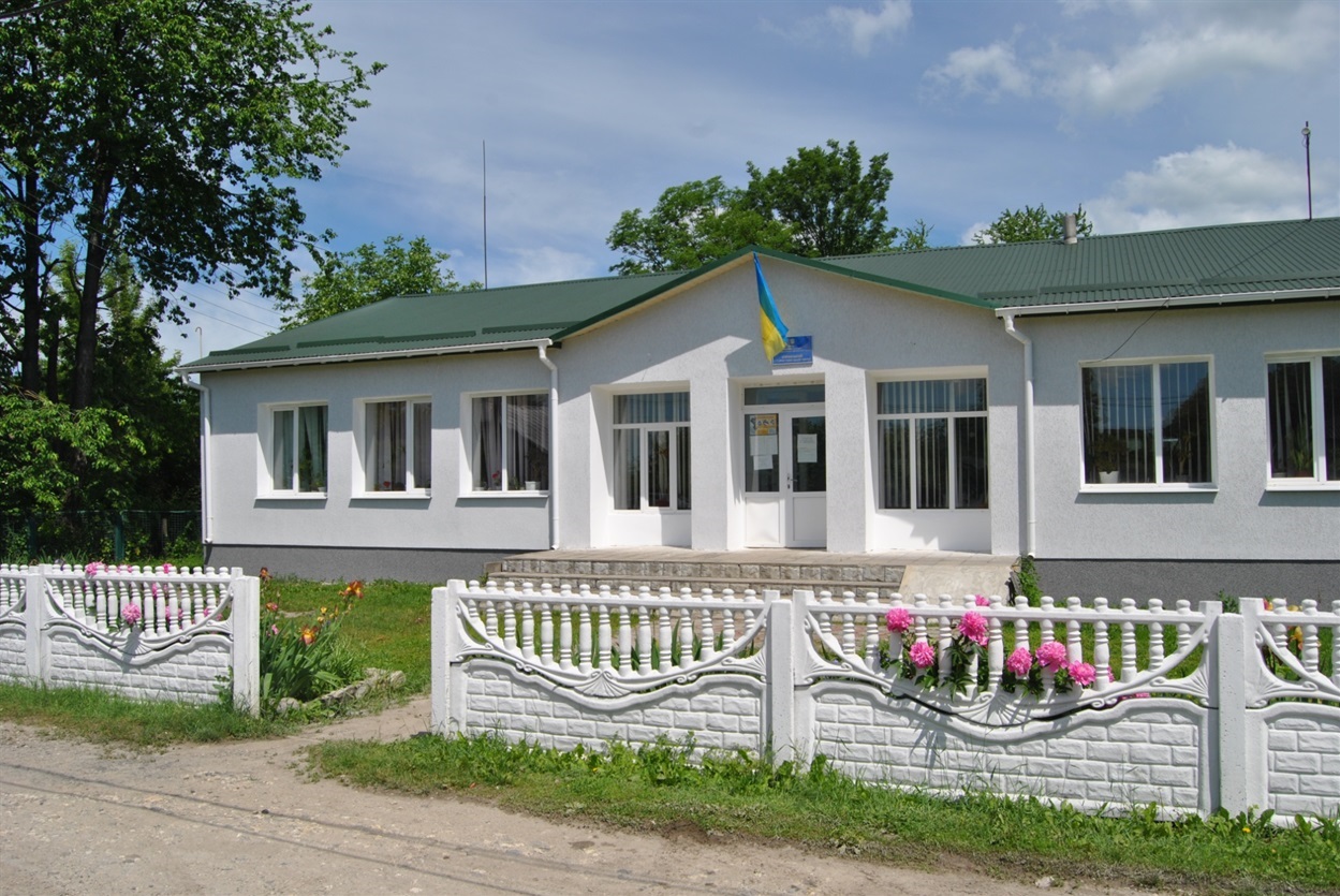 Адмінбудівля старостату.