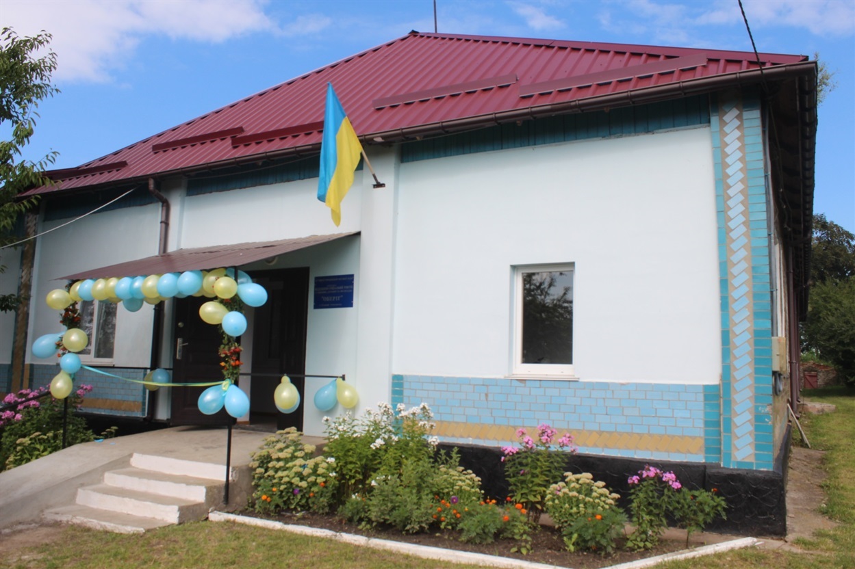 Відремонтована будівля колишнього ФАП.
