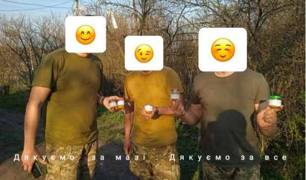 Захисники дякують лікарці за допомогу
