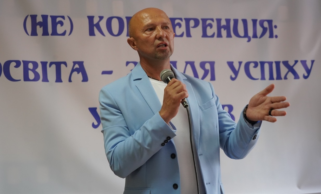 Сергій Рибак.