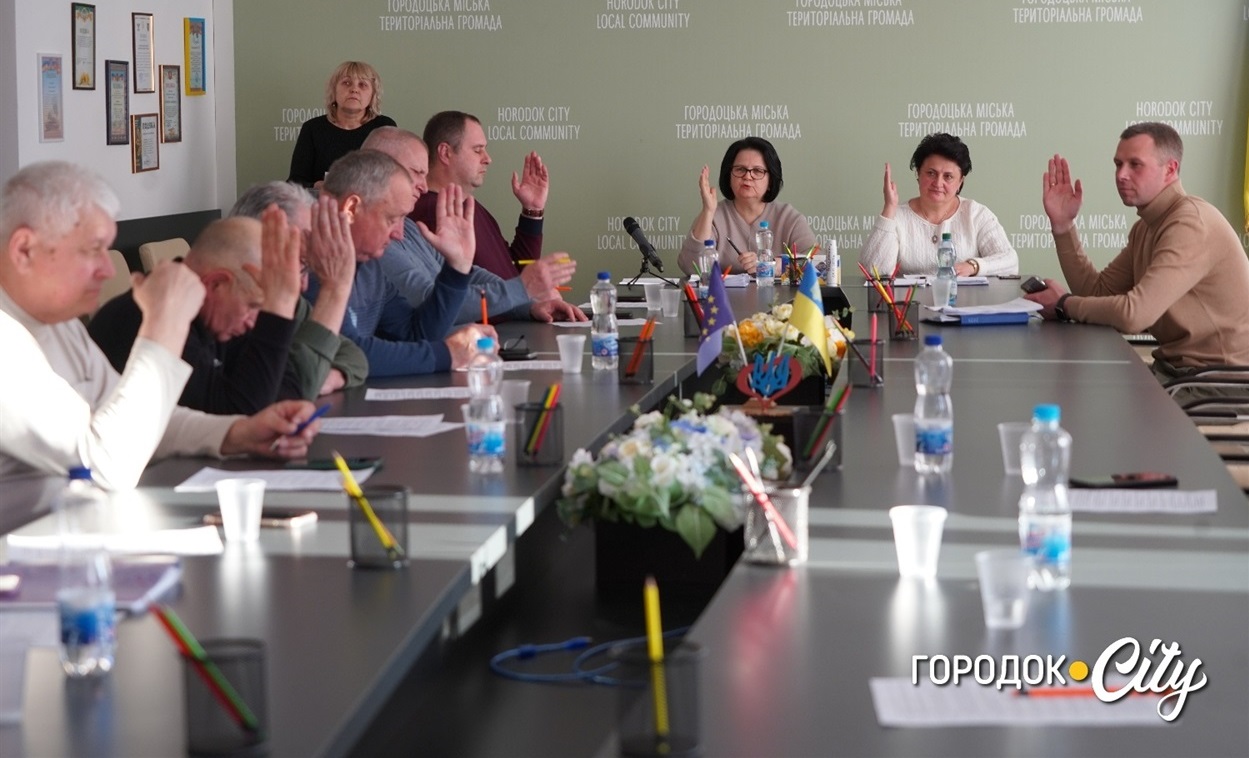 Під час засідання виконавчого комітету Городоцької міської ради 19 березня. 