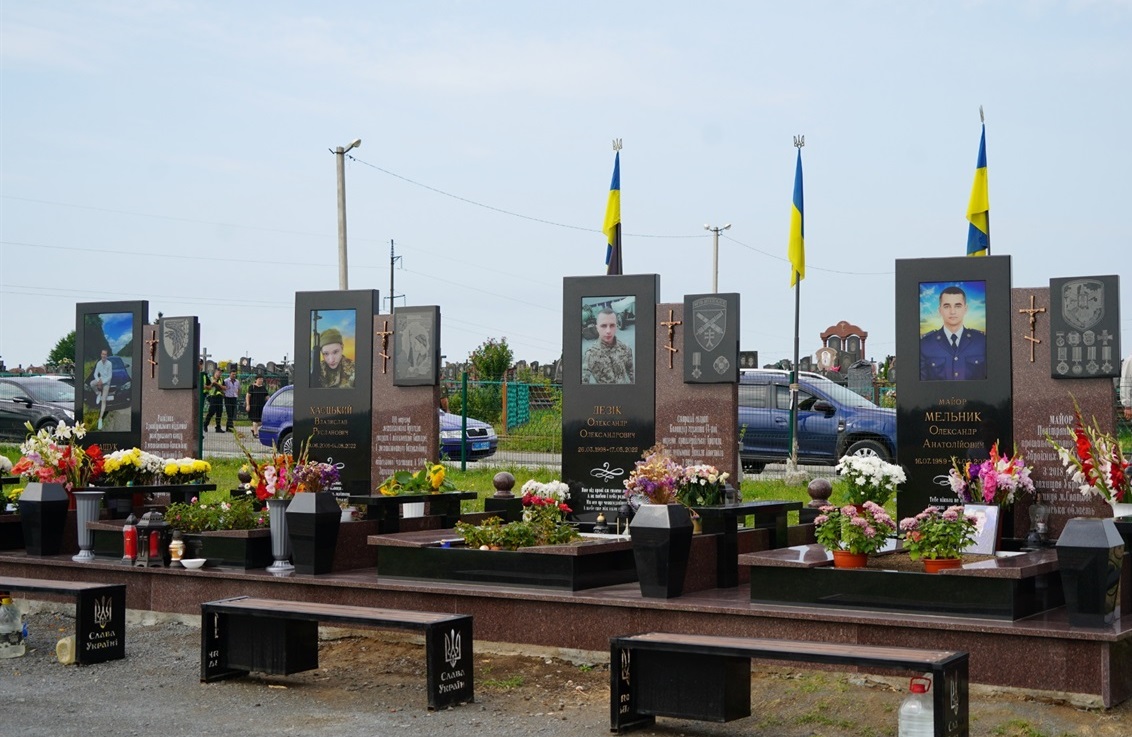 Алея Слави на Городоцькому кладовищі.