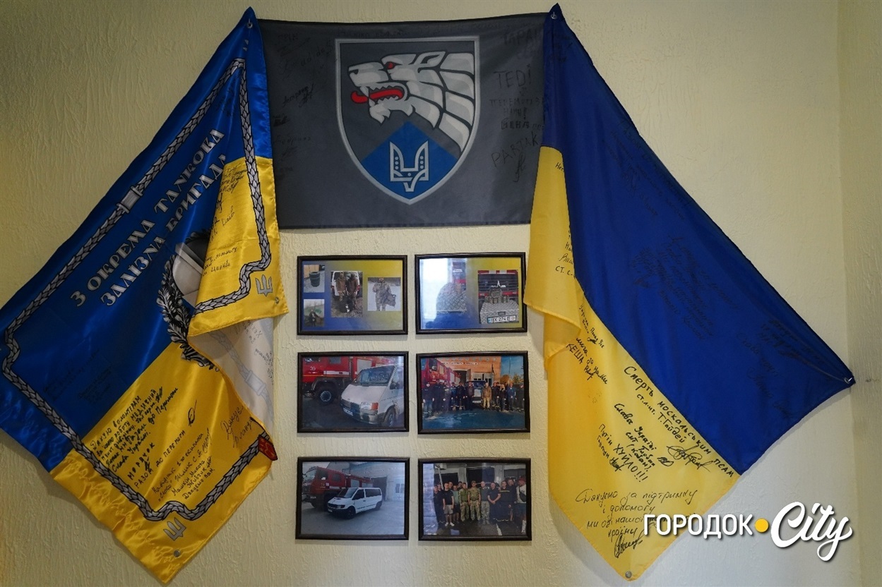 Волонтерський куточок у 39 ДПРЧ