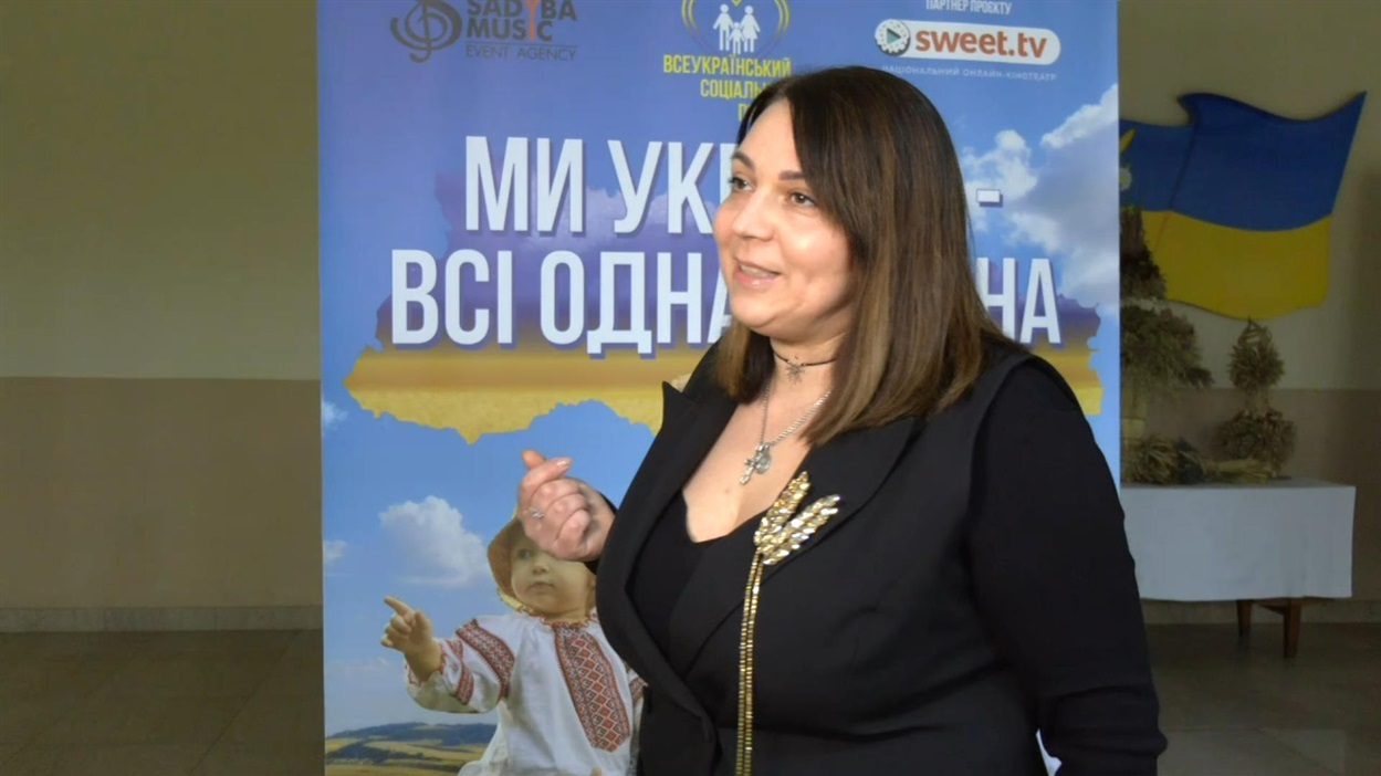Марина Русак