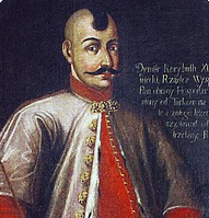 Портрет князя Дмитра Вишневецького (Байди). Невідомий художник. XVIII ст. Національний музей історії України.