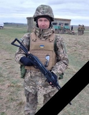 Останнє фото Павла Залуцького, зроблене за день до загибелі