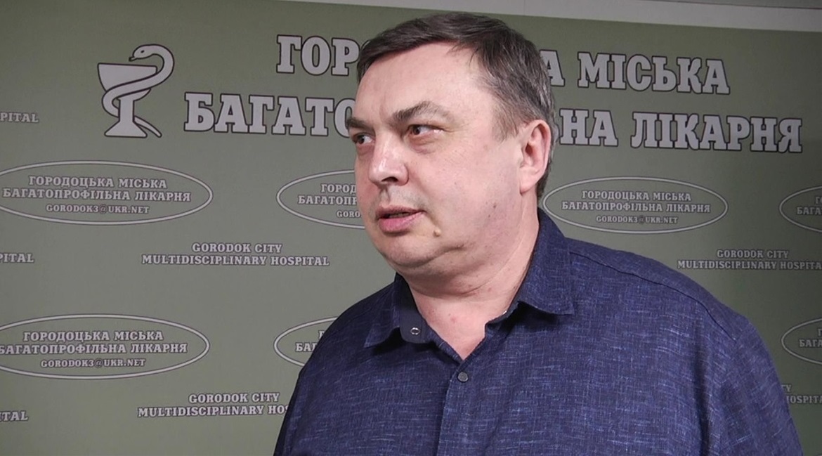 Директор Городоцької міської лікарні Олександр Кушнір