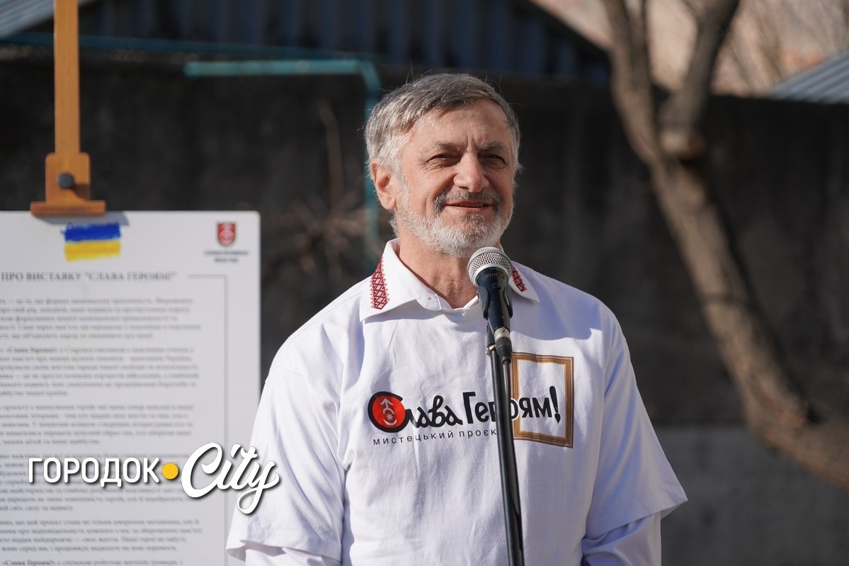 Микола Хіцінський.