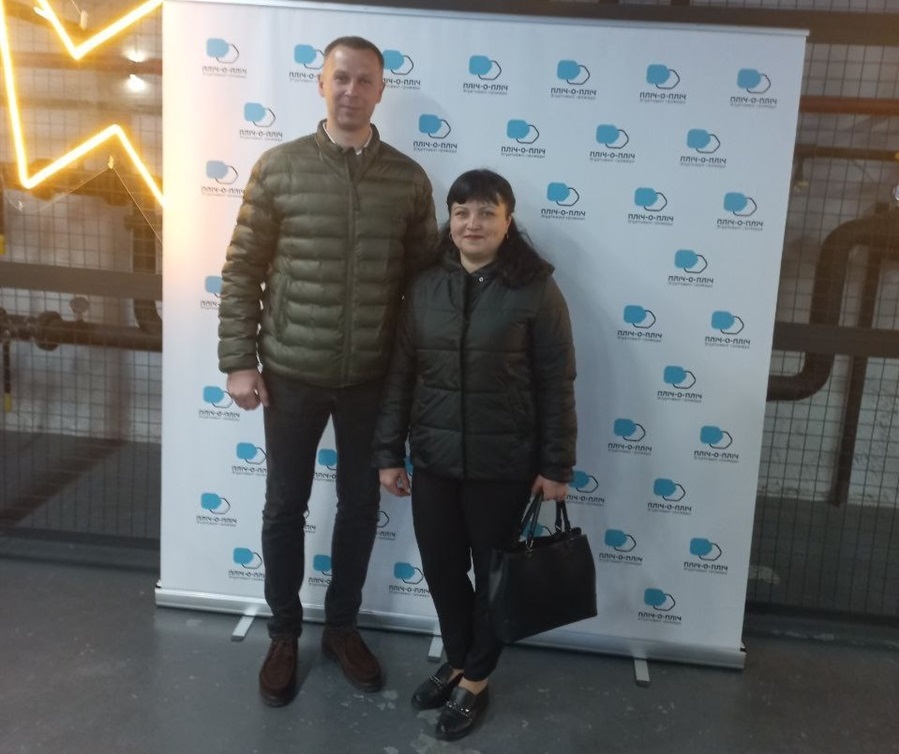 Олена Гріх та Дмитро Варшавський.