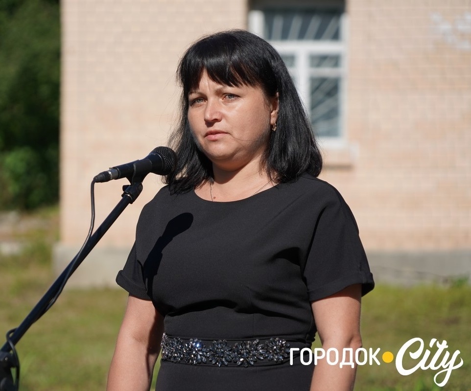 Олена Гріх.