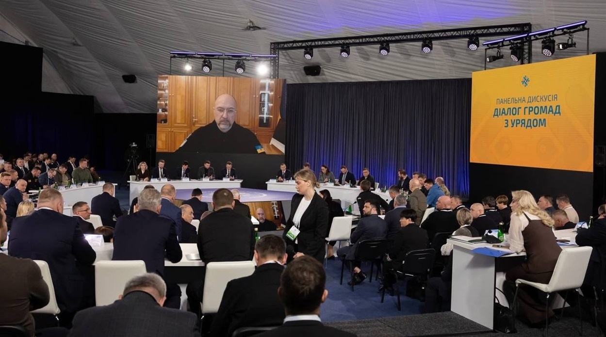 Конгрес місцевих та регіональних влад при Президентові України