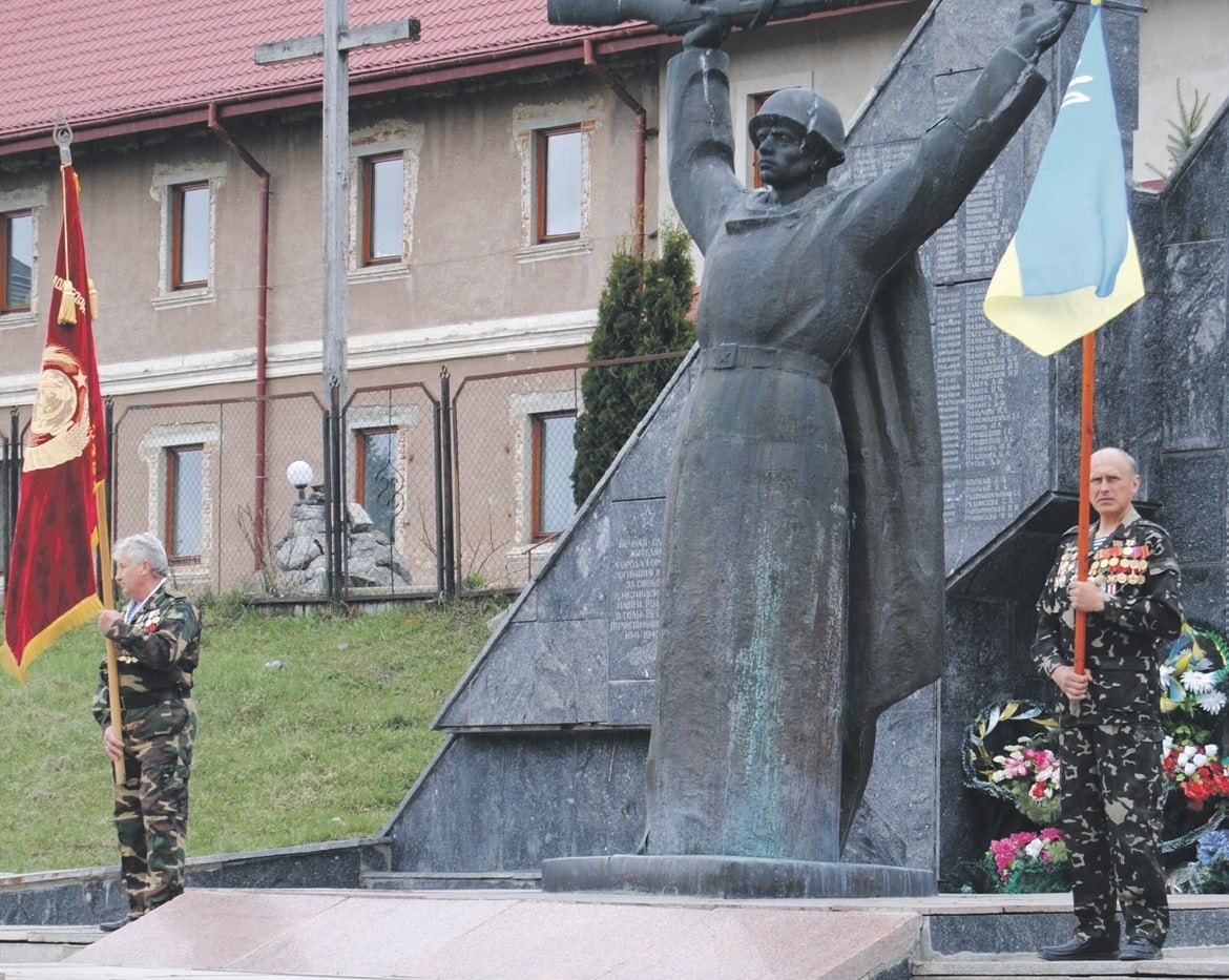 Обеліск Слави у Городку. 2014 рік.