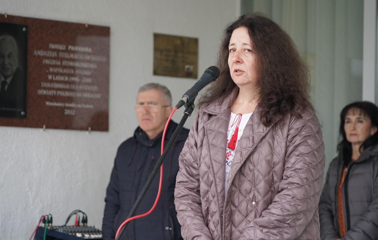 Зоя Роговськра