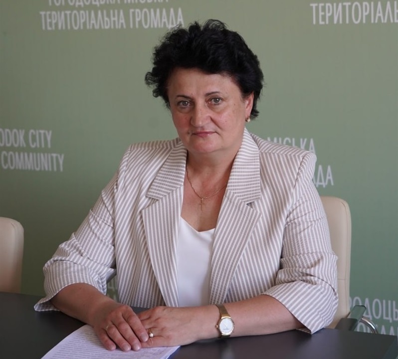 Ольга Бистрицька.