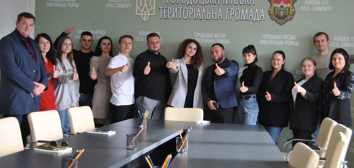 Нагадаємо, що попередній склад Молодіжної ради був затверджений депутатами на дванадцятій сесії Городоцької міської ради 29 жовтня. Він складався із 13 осіб.